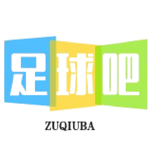 足球资讯站