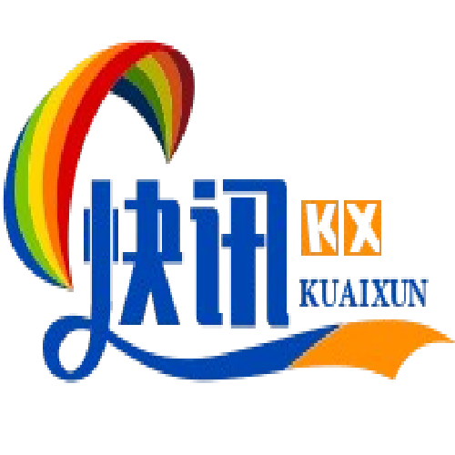足球资讯站