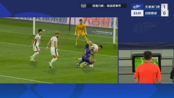 蓉城0-2追赶  ！周定洋踩踏基莱斯送点，阿代米主罚命中
