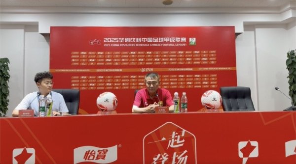 赵庆发:这次赛事 比较艰难 感谢队员们通过努力赢下了赛事