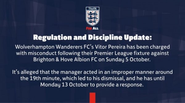 官方：狼队主帅佩雷拉被指控行为不当，需在10月13日前作出回应