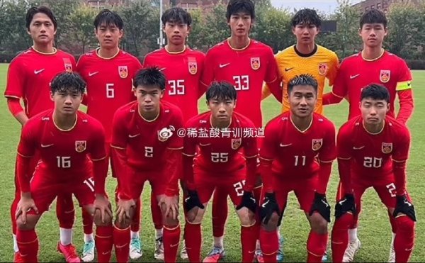 博主：U16国少3-0津门虎U18梯队，赵松源、张伯霖、彭显宸得分