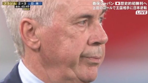 4天前刚刚5-0横扫韩国队，巴西队今天遭遇让二追三队史首负日本队