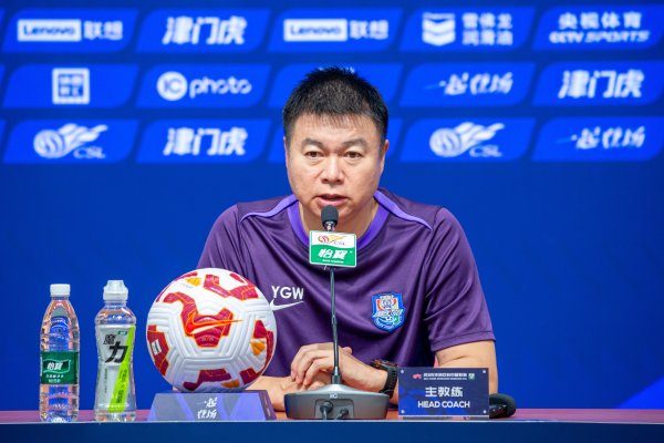 于根伟：我们对重十二码球员盯防不成功，客场应战    作战不够适应拼劲不足