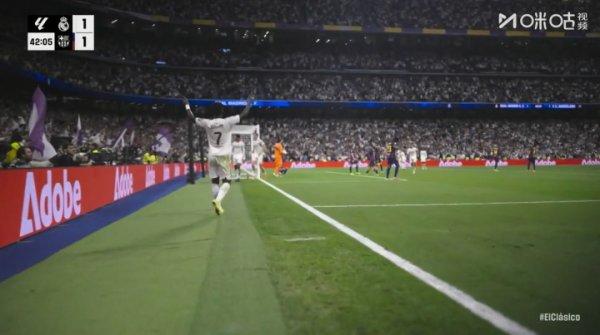太霸气了！贝林厄姆轻推攻破巴萨大门，不庆祝+霸王步睥睨全场！