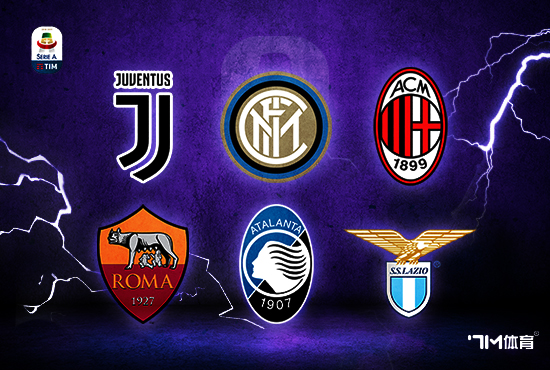 普利西奇:迈尼昂100%是最有价值球员 我只进了1个简单球