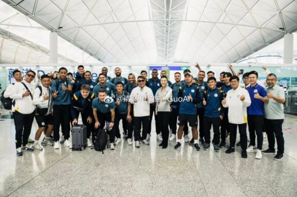 博主：大埔队已出发前往北京，准备比赛  下周四与国安的亚冠二级职业联赛