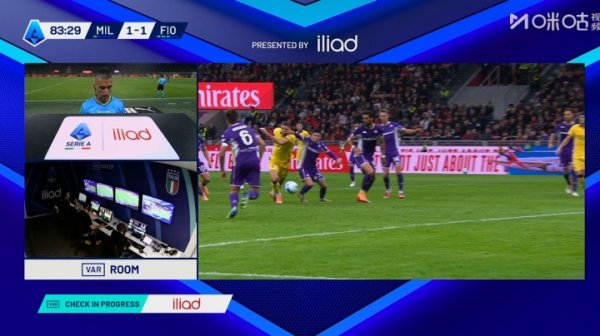 希门尼斯造点！莱奥点射破门本场完成双响，米兰反超！