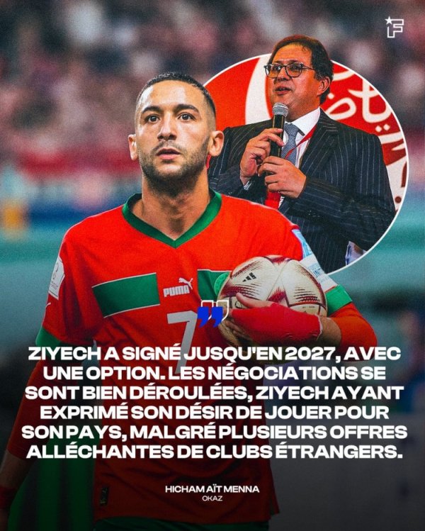 维达德主席确认齐耶赫加盟：国外球队有丰厚报价，但他想回国射门